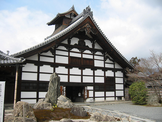 Atami Dragon Temple | Big Five Tours