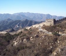 Great Wall of China | Big Five Tours