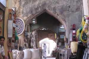 nizwa-souq