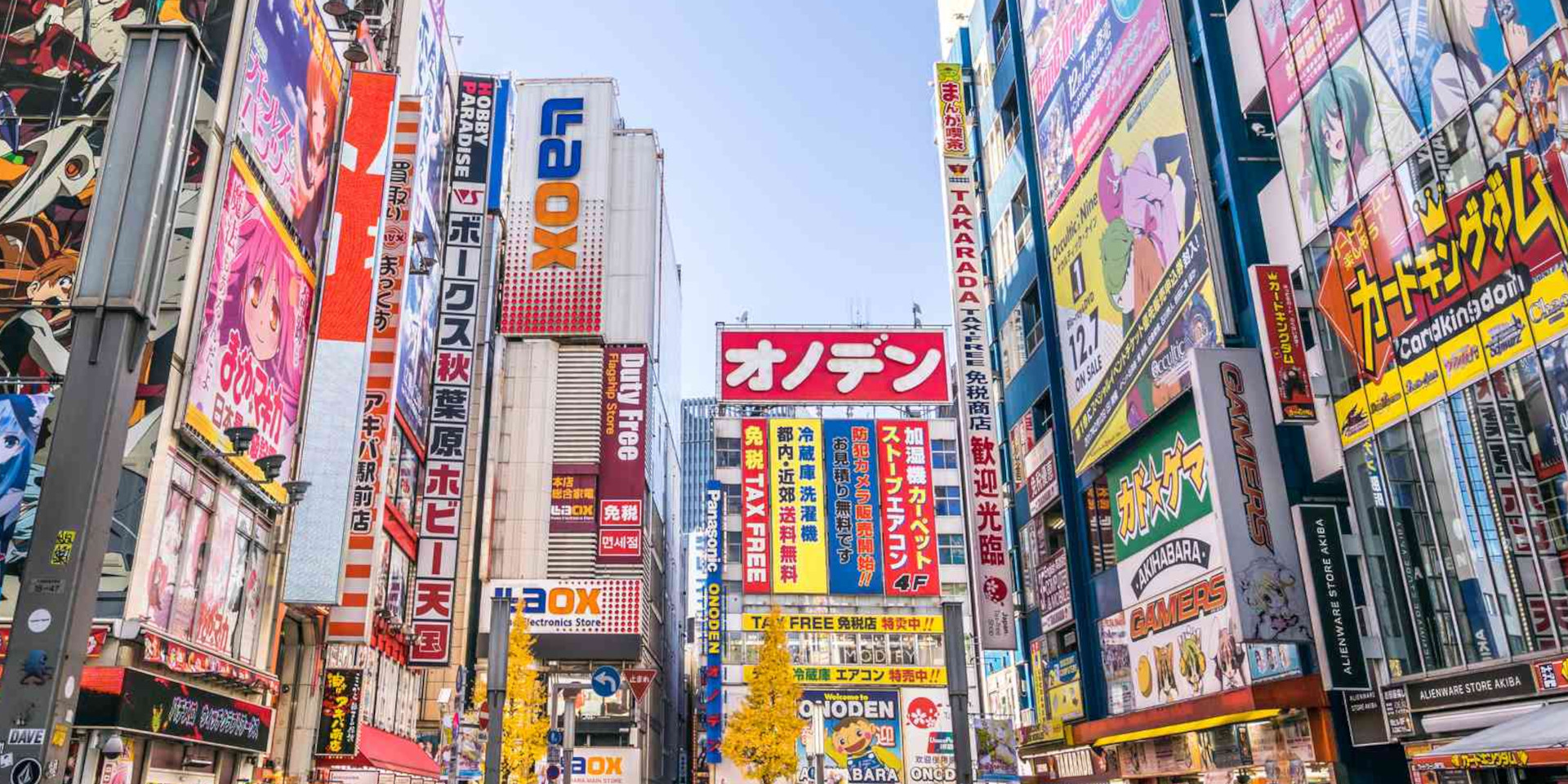 japan anime trip packages